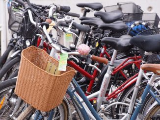 Gebrauchtes Fahrrad kaufen